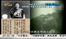 日本69视频,一场禁忌的视觉盛宴