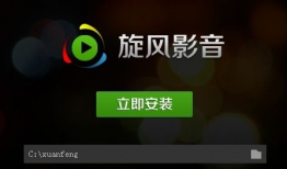 旋风视频,捕捉瞬间，记录生活精彩瞬间