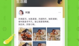 91小黄瓜直播间,揭秘网红带货背后的秘密